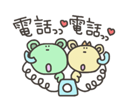 Daily life of lovely bear Love sticker #4179505