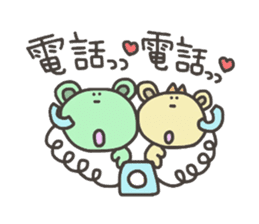 Daily life of lovely bear Love sticker #4179505