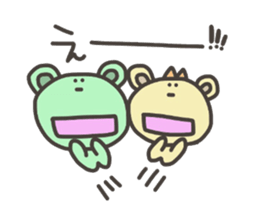 Daily life of lovely bear Love sticker #4179508