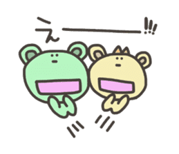 Daily life of lovely bear Love sticker #4179508
