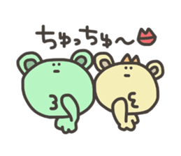 Daily life of lovely bear Love sticker #4179509