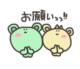 Daily life of lovely bear Love sticker #4179510