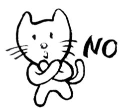 I am a cat. There is still no name sticker #4179538