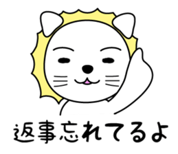 Daily life of The White Lion. sticker #4179553