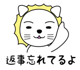 Daily life of The White Lion. sticker #4179553