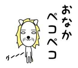 Daily life of The White Lion. sticker #4179554