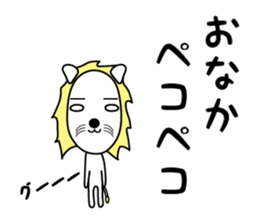 Daily life of The White Lion. sticker #4179554