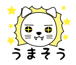 Daily life of The White Lion. sticker #4179558