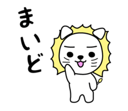 Daily life of The White Lion. sticker #4179559