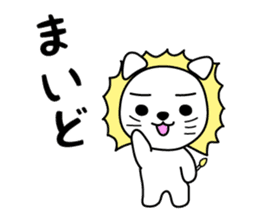 Daily life of The White Lion. sticker #4179559