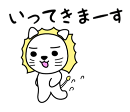 Daily life of The White Lion. sticker #4179560