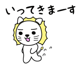 Daily life of The White Lion. sticker #4179560