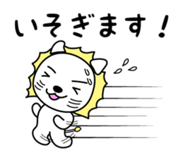 Daily life of The White Lion. sticker #4179561