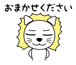 Daily life of The White Lion. sticker #4179563