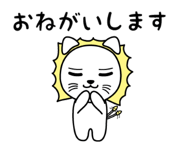 Daily life of The White Lion. sticker #4179565