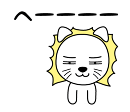 Daily life of The White Lion. sticker #4179568