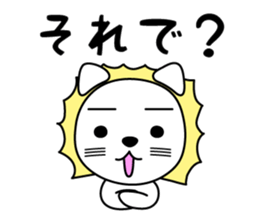 Daily life of The White Lion. sticker #4179569