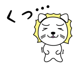 Daily life of The White Lion. sticker #4179572