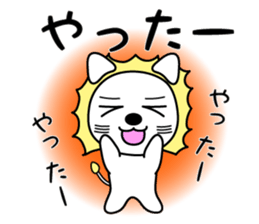Daily life of The White Lion. sticker #4179574