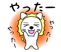Daily life of The White Lion. sticker #4179574