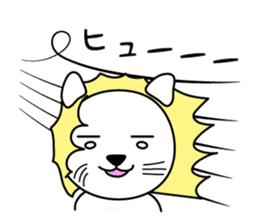 Daily life of The White Lion. sticker #4179576