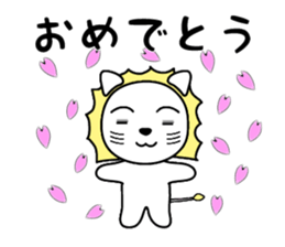 Daily life of The White Lion. sticker #4179577