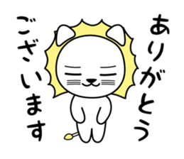 Daily life of The White Lion. sticker #4179578