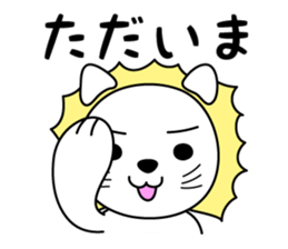 Daily life of The White Lion. sticker #4179581