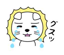 Daily life of The White Lion. sticker #4179584