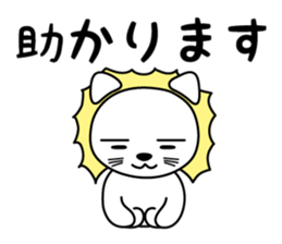 Daily life of The White Lion. sticker #4179586