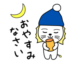 Daily life of The White Lion. sticker #4179588