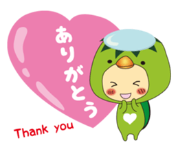 lovely bakappa2 sticker #4179592