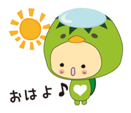 lovely bakappa2 sticker #4179595