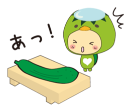 lovely bakappa2 sticker #4179600