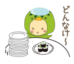 lovely bakappa2 sticker #4179607