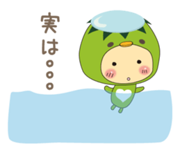 lovely bakappa2 sticker #4179608