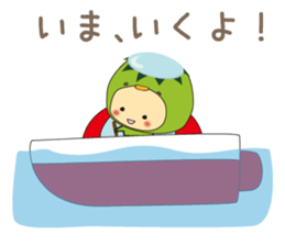 lovely bakappa2 sticker #4179609