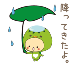 lovely bakappa2 sticker #4179610