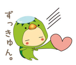 lovely bakappa2 sticker #4179611