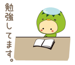 lovely bakappa2 sticker #4179612