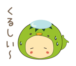 lovely bakappa2 sticker #4179614