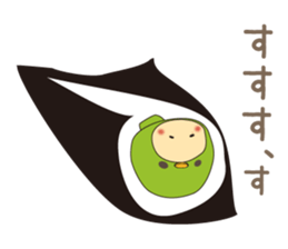 lovely bakappa2 sticker #4179615