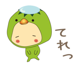 lovely bakappa2 sticker #4179617