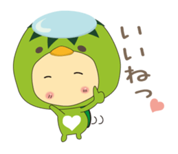 lovely bakappa2 sticker #4179618