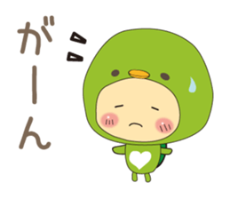 lovely bakappa2 sticker #4179620