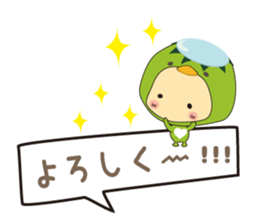 lovely bakappa2 sticker #4179624