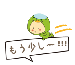 lovely bakappa2 sticker #4179625