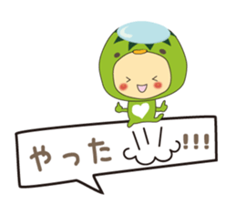 lovely bakappa2 sticker #4179630
