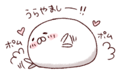 We are Marshmallow 3 sticker #4179632