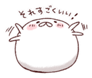 We are Marshmallow 3 sticker #4179634